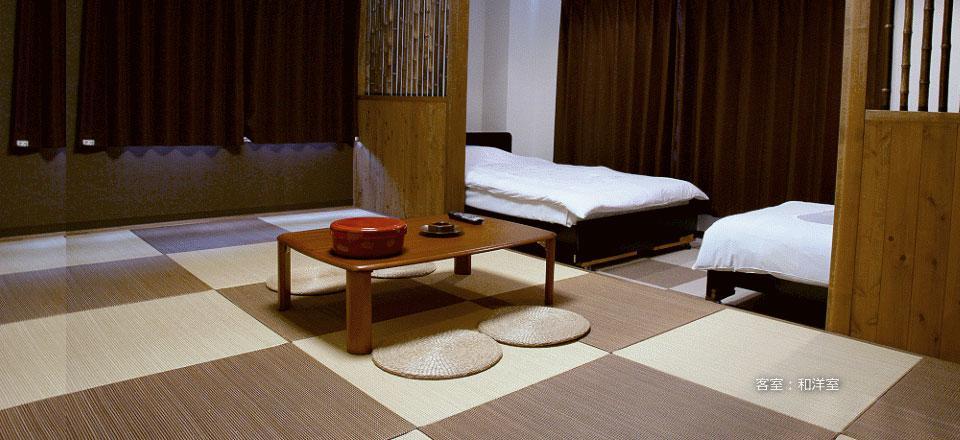 Hotel Elm Ishiuchi Minamiuonuma Luaran gambar